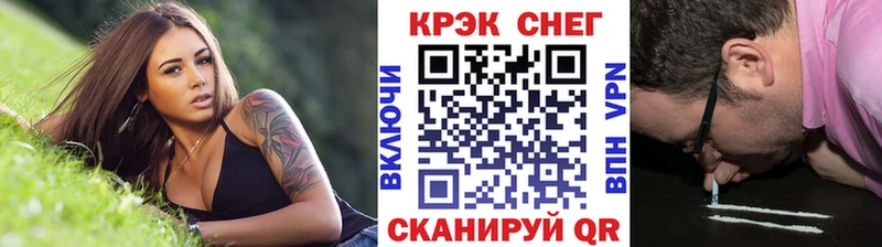 купить наркоту  mega ONION  КОКАИН Боливия  Махачкала 
