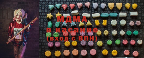 альфа пвп Алексин