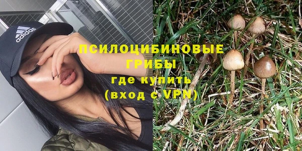 метамфетамин Алзамай