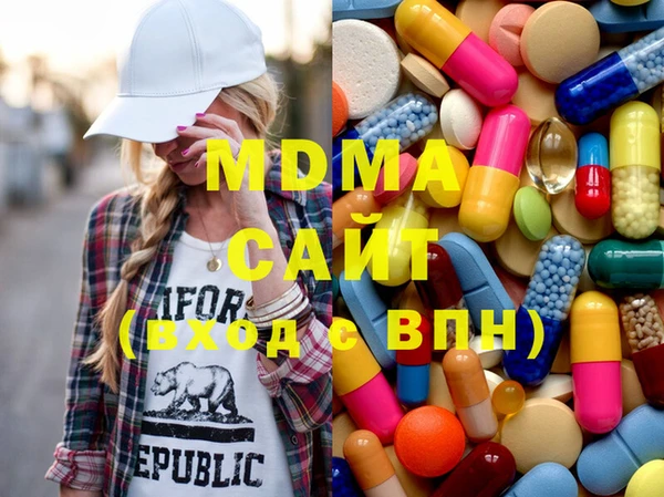 альфа пвп Алексин