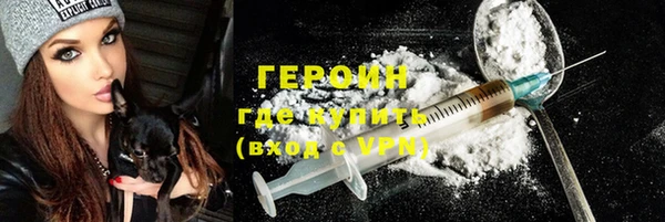 ALPHA-PVP Алексеевка