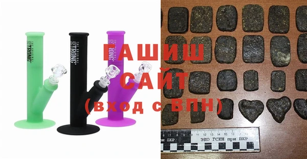 метамфетамин Алзамай