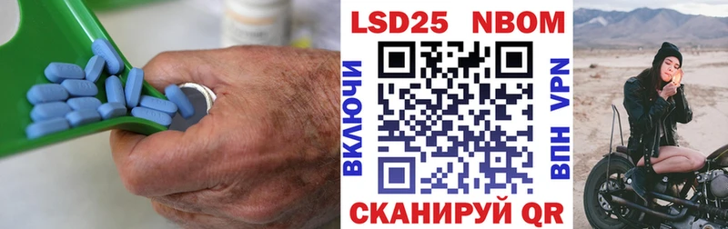 LSD-25 экстази кислота  Махачкала 