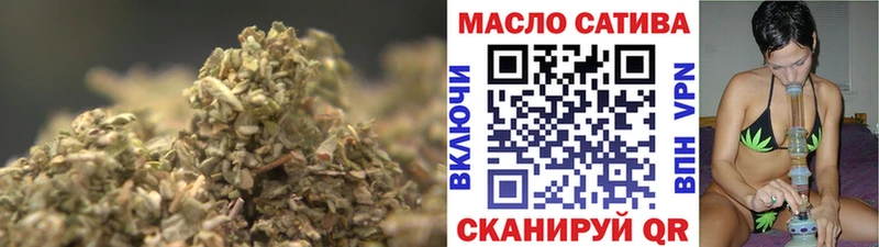 купить наркотик  Махачкала  ТГК вейп 
