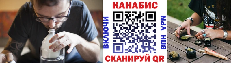 МАРИХУАНА Ganja  Махачкала 